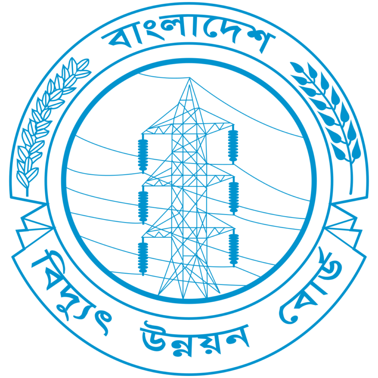 Bangladesh Power Development Board (BPDP)
